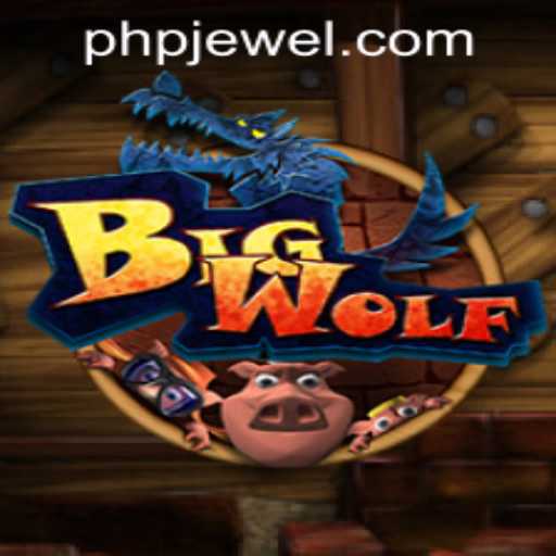 Discovering the Exciting World of BigWolf