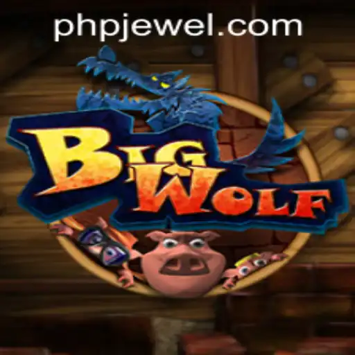 Discovering the Exciting World of BigWolf