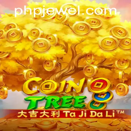 Exploring the Exciting World of CoinTree