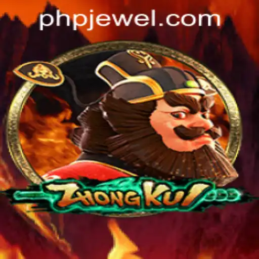 ZhongKui: Immersing into the Mystical World of Chinese Mythology